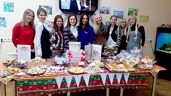 Благотворительный Bake Sale в EffectiveSoft 