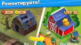 Playrix запускает в мировой релиз игру студии Friday’s Games 