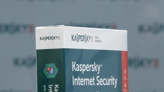 США запретили использовать антивирус «Лаборатории Касперского» из-за угрозы нацбезопасности