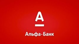 Беларусский Альфа-Банк попал под санкции Великобритании