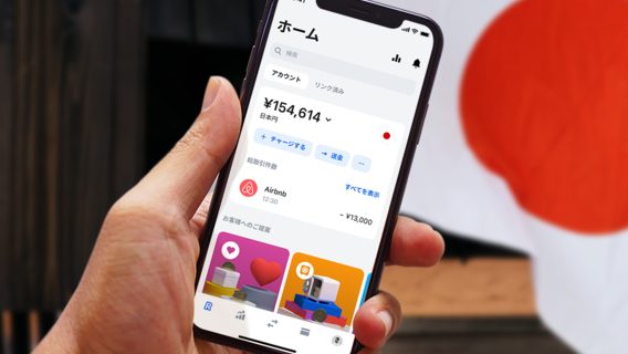 Revolut вышел на японский рынок