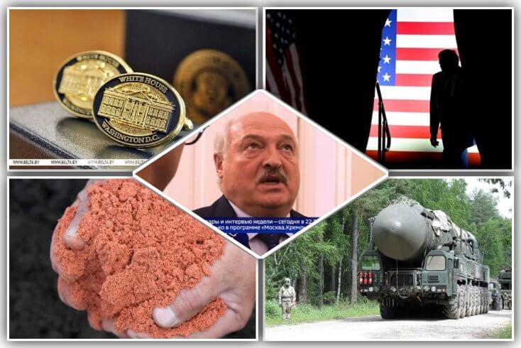 Итоги-2025. Внешняя политика. Лукашенко козырнул "Орешником" от Путина и получил запонки от Трампа