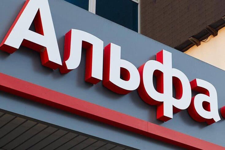 Восем банкаў абвясцілі аб новаўвядзеннях у працы з кліентамі