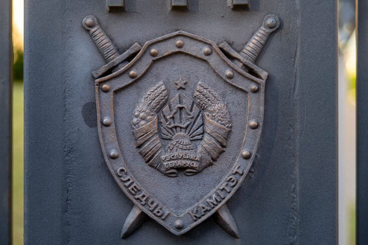 Жыхар Мінска абвінавачваецца ў выкарыстанні рабскай працы, двое пацярпелых памерлі