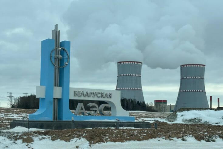 Беларусь может сама соорудить почти весь третий блок БелАЭС, будет обсуждать с РФ строительство второй станции — Лукашенко