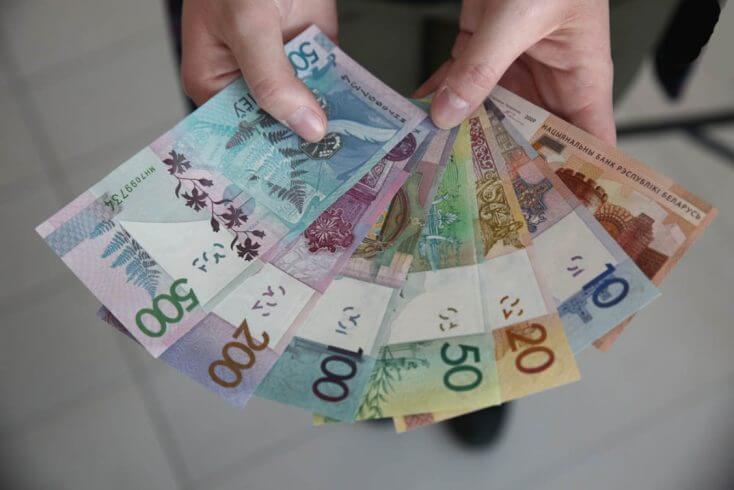 Рублёвая грашовая маса вырасла ад пачатку года больш чым на траціну — Нацбанк