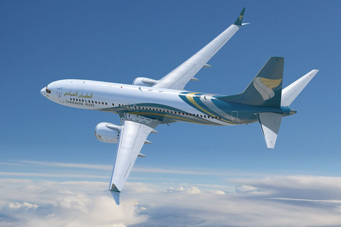 МИД Омана сообщил, что соглашение о безвизовых поездках с Беларусью вступает в силу 17 марта