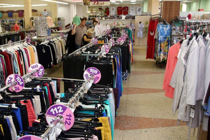 Economy ministry considers easing regulations for businesses