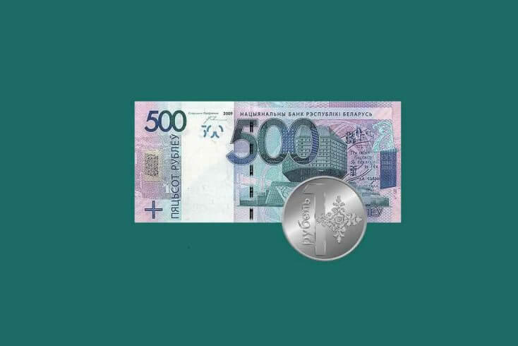 Nominal average pay growth slows down to 2 percent in July
