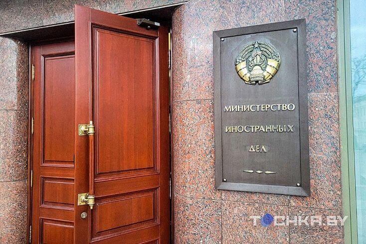 Minsk hands note of protest to Polish diplomat over planned Belarusian events in Warsaw