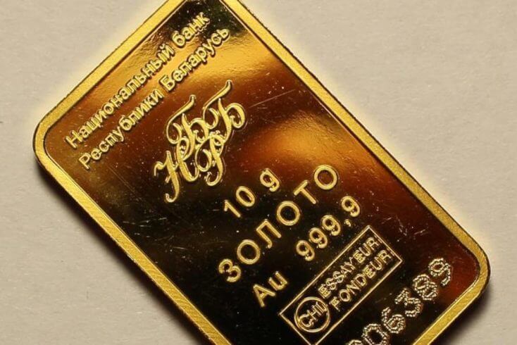 ЗВР Беларуси выросли за счет увеличения резервных активов и резкого подорожания золота в мире — ЕАБР