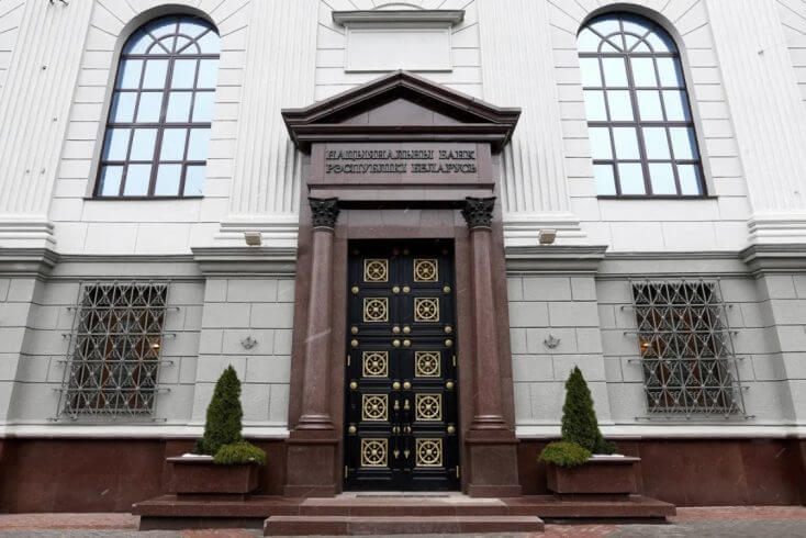 Грамадзянам выгадна рабіць доўгатэрміновыя ўклады ў беларускіх рублях — Нацбанк