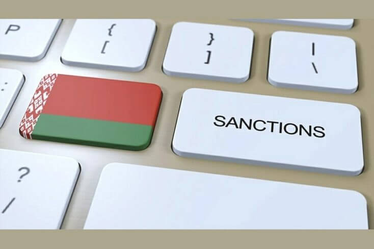 Польшча ўвяла санкцыі супраць “Беларускай цэментнай кампаніі”
