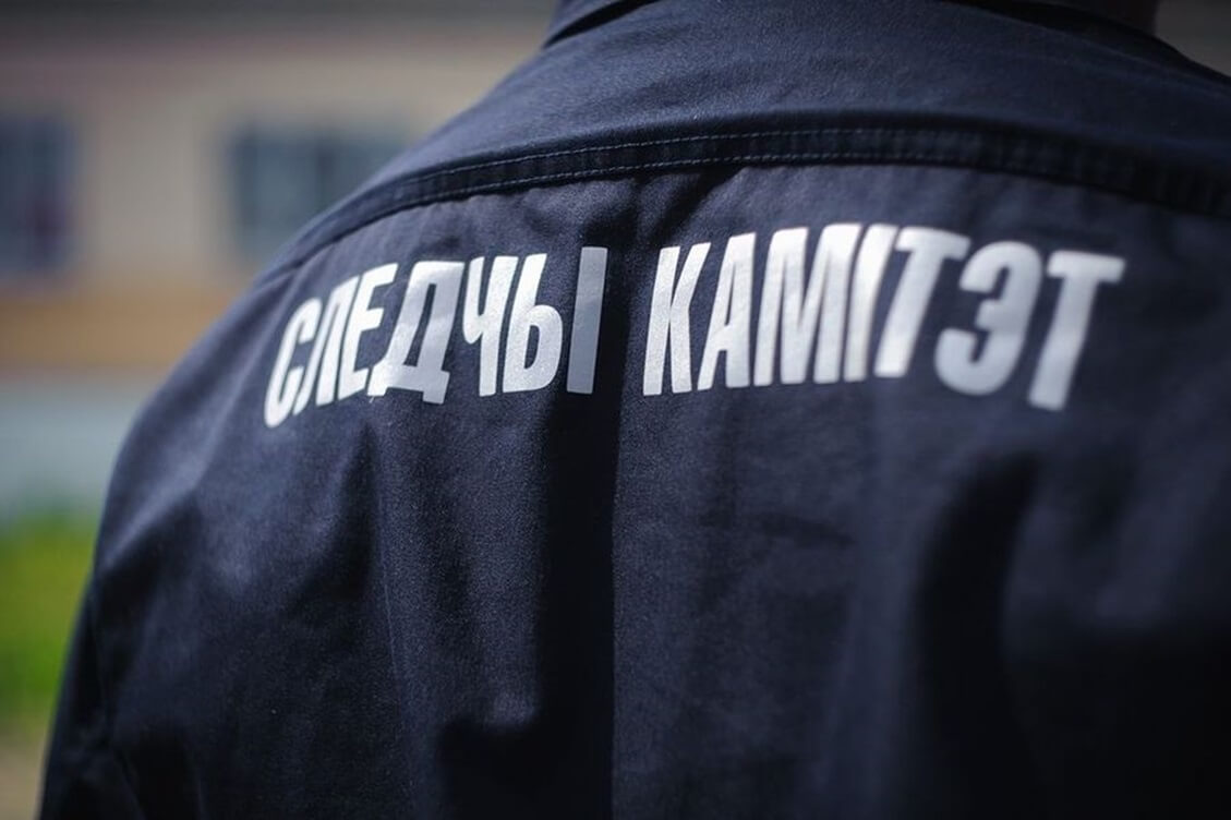 Следственный комитет сообщил о смерти 24-летней гражданки Эфиопии, обнаруженной на границе с Латвией