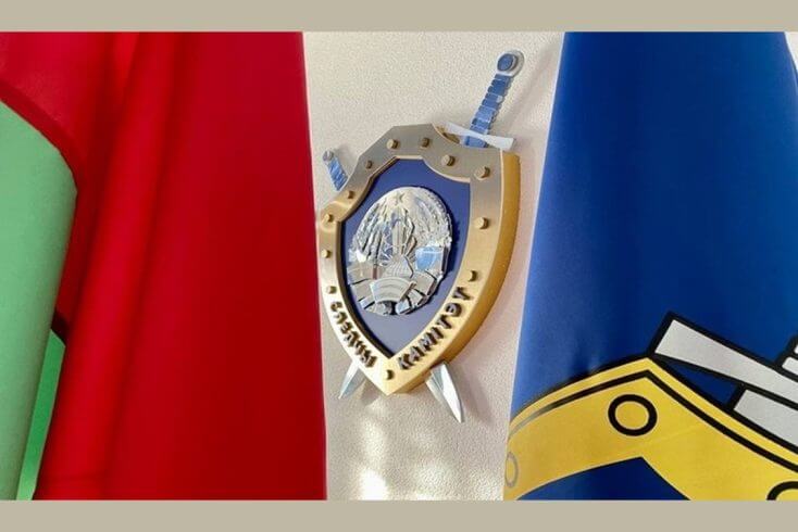 Начато спецпроизводство в отношении еще двух граждан Беларуси — Зубрика и Пригодича