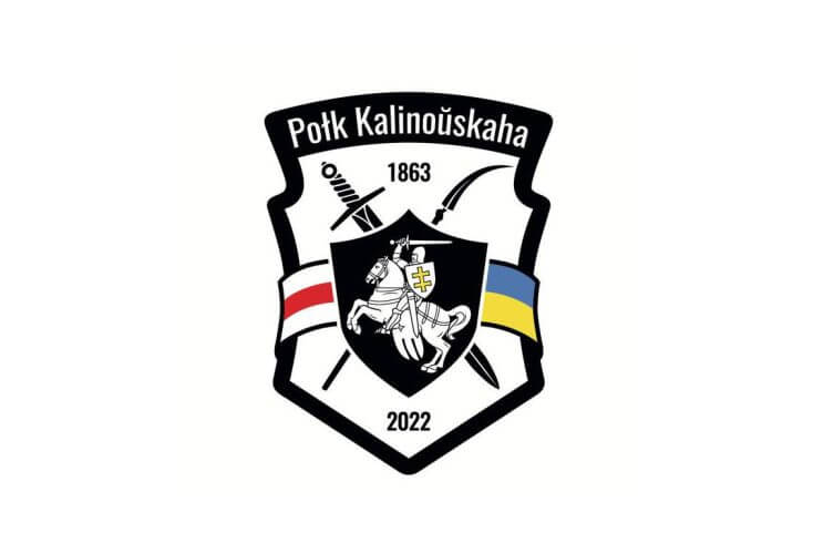 Minsk targets Kalinoŭski regiment members in special probe