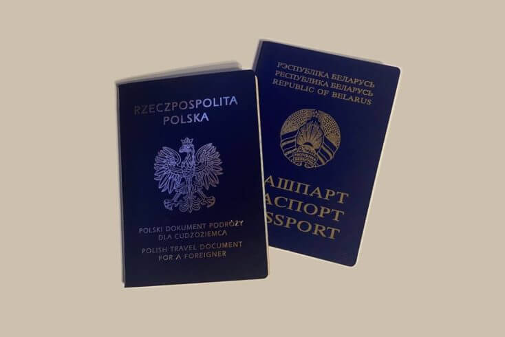 Спрошчаны парадак выдачы беларусам польскага праязнога дакумента падоўжаны да 30 чэрвеня 2026 года