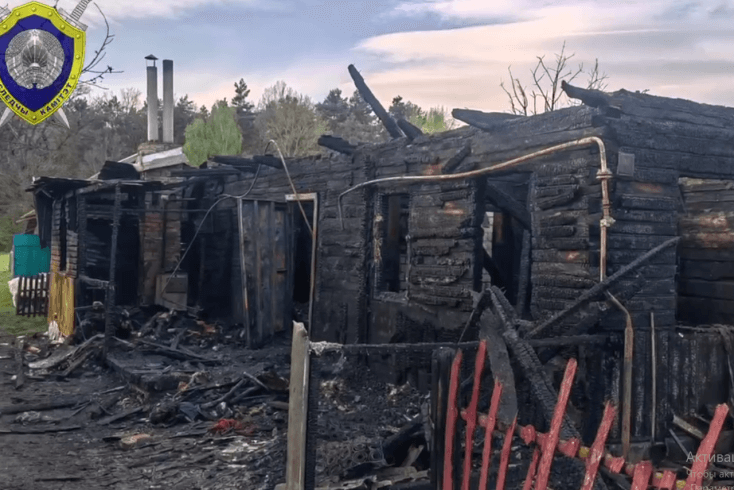 СК: Маці чацвярых дзяцей, што загінулі на пажары ў красавіку 2024-га, парушыла правілы пажарнай бяспекі