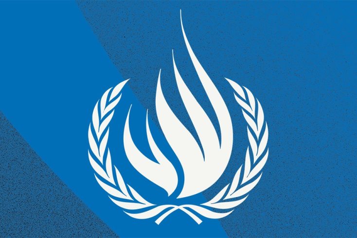 Украина, Молдова, Латвия, Польша и другие страны на заседании СПЧ ООН подвергли критике ситуацию с правами человека в Беларуси (подробно)