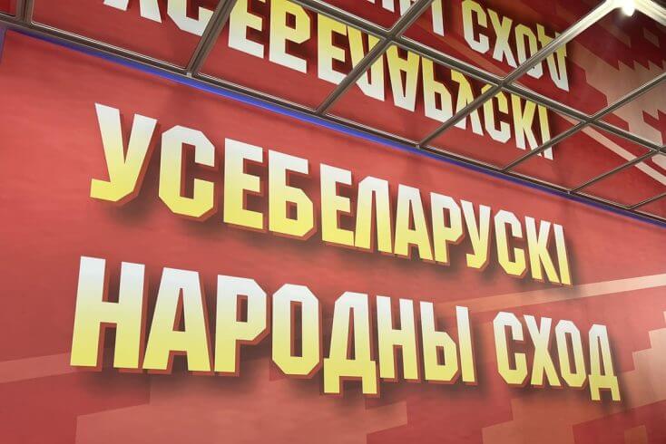 Łukašenka schedules people’s assembly for December