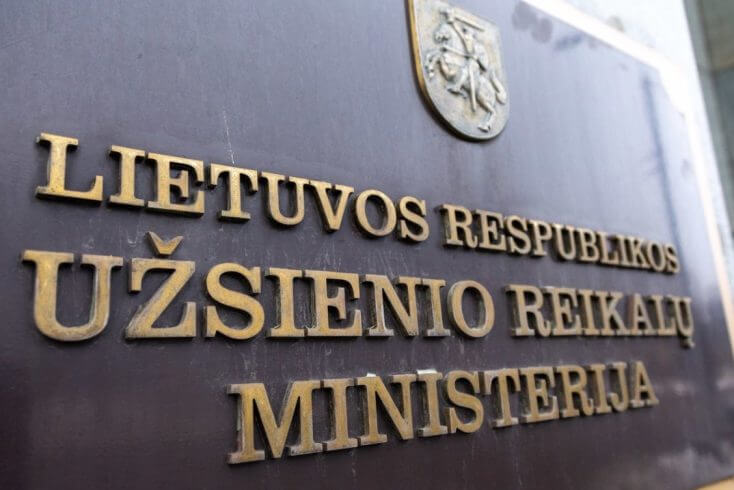 Літва ўручыла Беларусі другую за тыдзень ноту пратэсту праз парушэнне паветранай прасторы