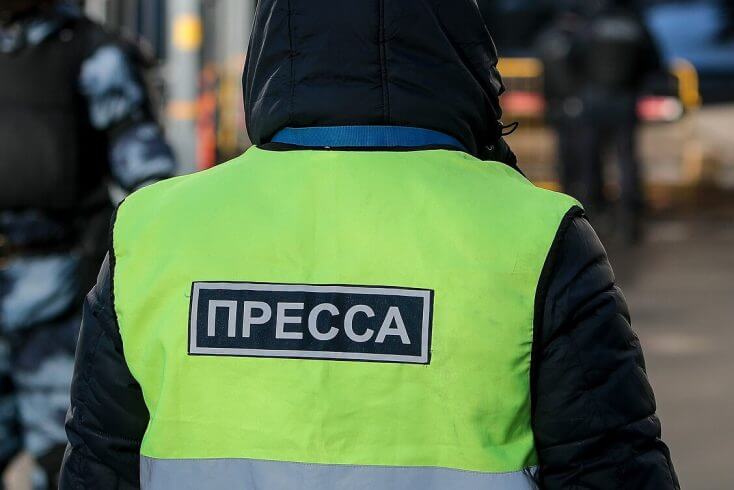 RSF Press Freedom Index ranks Belarus in bottom 15