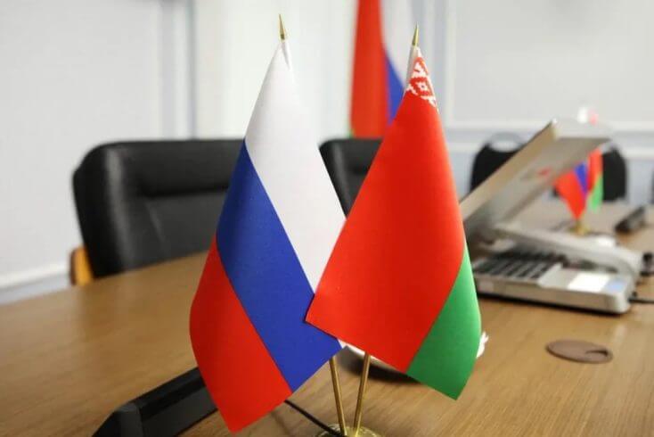 В бюджете Союзного государства на 2025 год увеличена доходная и уменьшена расходная части