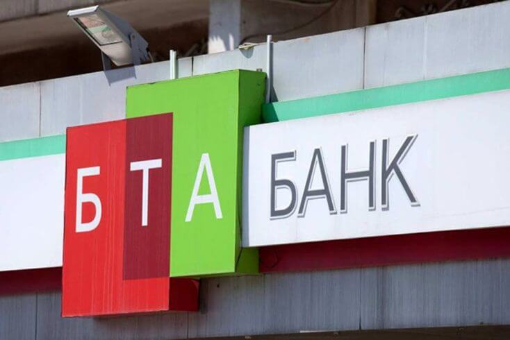 Подверженные кредитному риску активы банков Беларуси увеличились в годовом измерении на 12,1%