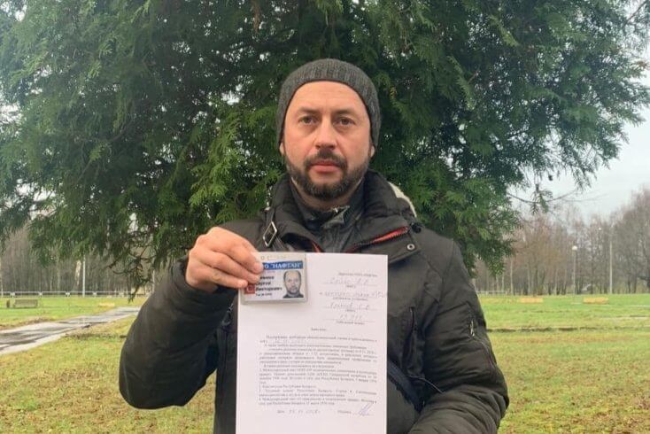 Ex-Naftan worker to go on trial in Russia on terrorism charges
