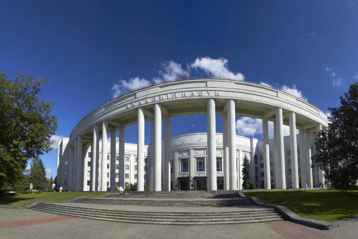 Інстытут вывучэння вайны звярнуў увагу на ўсё большую супрацу НАН Беларусі і "Расатама"
