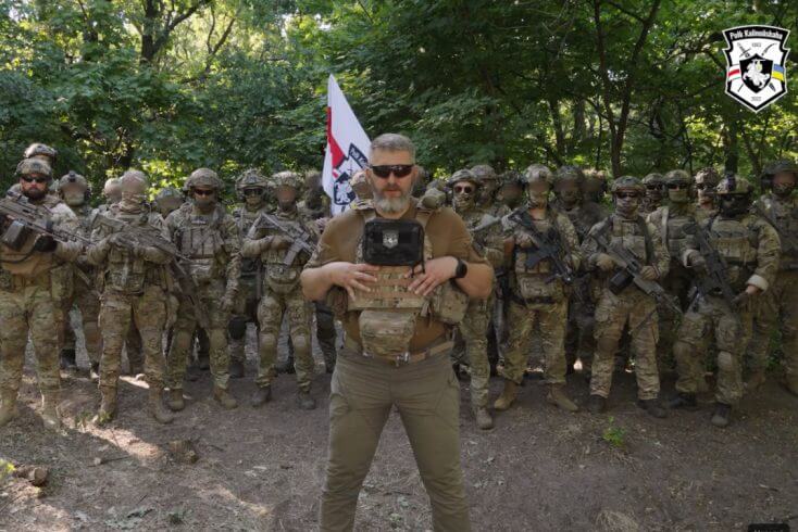 Полк Калиновского признан "террористической организацией" в аннексированной Россией части Украины