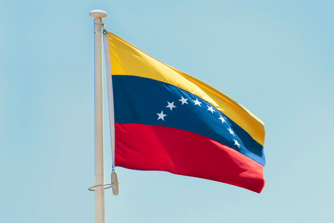 Делегация парламента Венесуэлы посетит Беларусь на следующей неделе