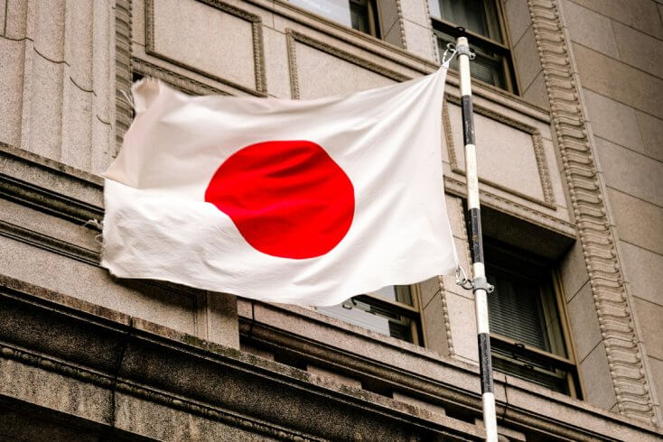 Белорусский ученый предлагает перенять “агрессивную научно-техническую политику“ Японии