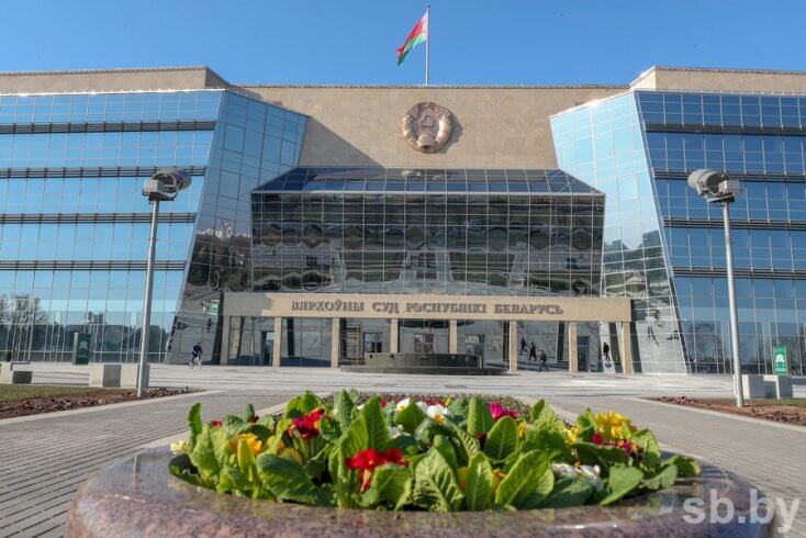 Верховный суд Беларуси признал "экстремистской" литовскую организацию