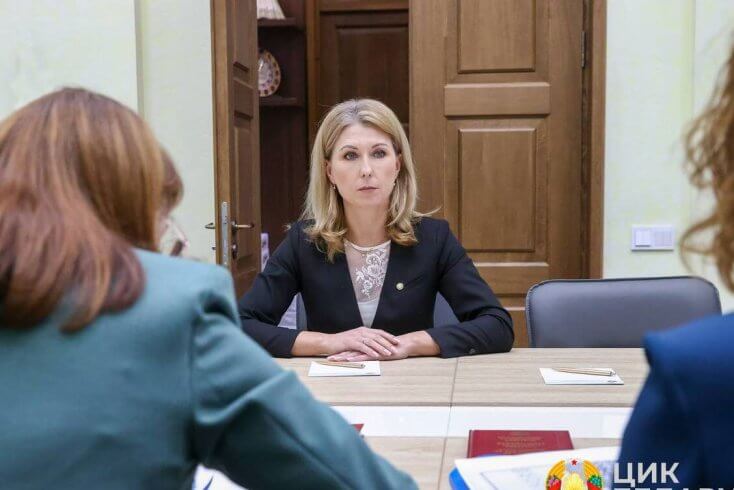 Былая прэс-сакратар МУС Чамаданава ўзначаліла праўладную партыю "Белая Русь"