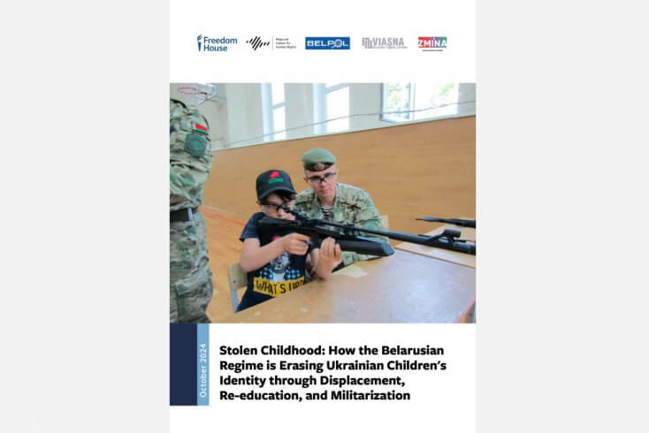 Канада і ЕС заклікалі РФ і Беларусь неадкладна забяспечыць вяртанне незаконна перамешчаных украінскіх дзяцей