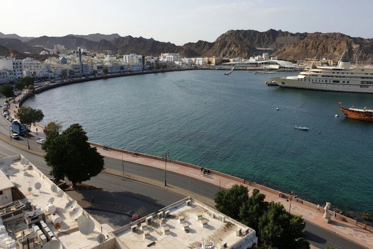 Foreign Minister Ryžankoŭ has a phone call with Omani counterpart