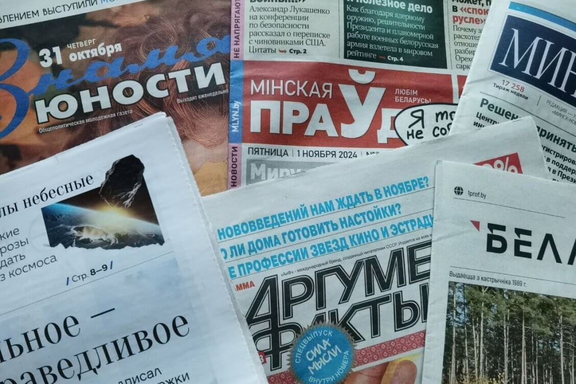 Подписка на пропагандистские СМИ дорожает в 3,5–10 раз быстрее, чем непродовольственные товары в целом