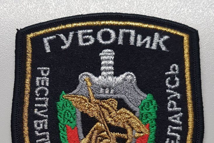 Под Минском задержана семья, организовавшая канал нелегальной миграции — МВД