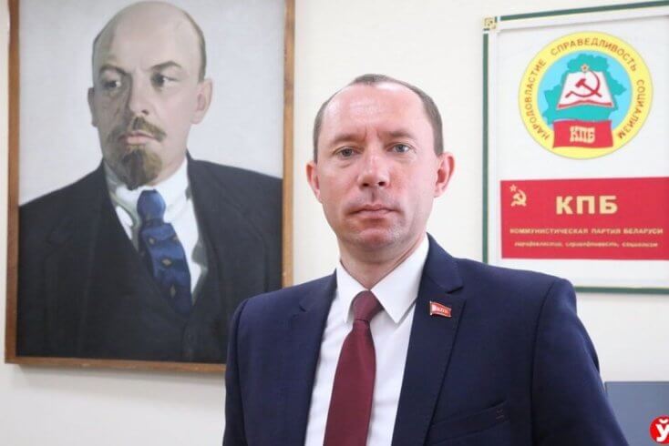 Лукашенко назначил членом Совета Республики лидера провластных коммунистов Сыранкова