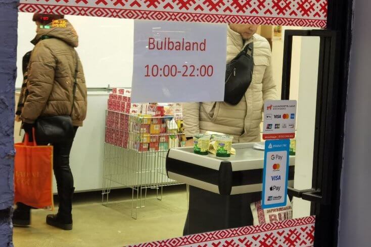 Итоги-2025 со Львом Львовским. 2. "Дальняя дуга" пока не оправдывает ожиданий