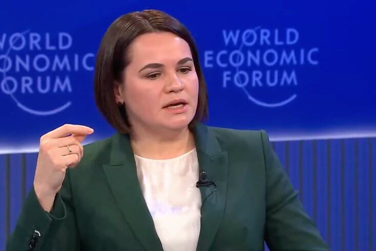 В Давосе Тихановская выступит на дискуссии о российской экономике в условиях войны и примет участие в закрытых встречах