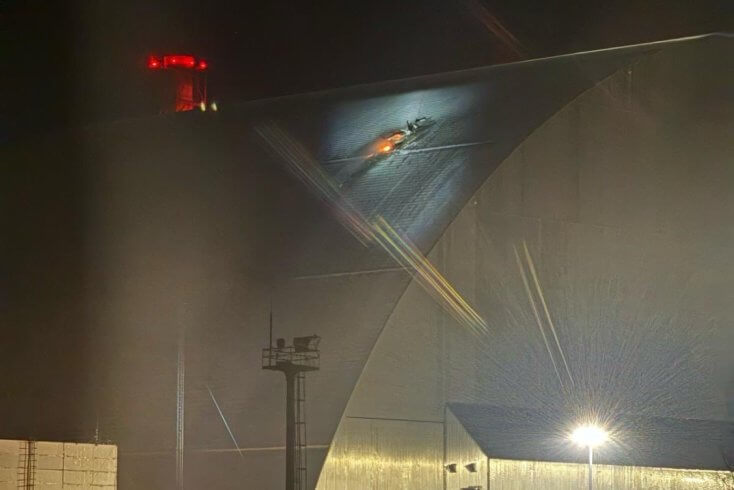 Саркофаг ЧАЭС утратил способность к изоляции — оценка МАГАТЭ последствий удара дрона