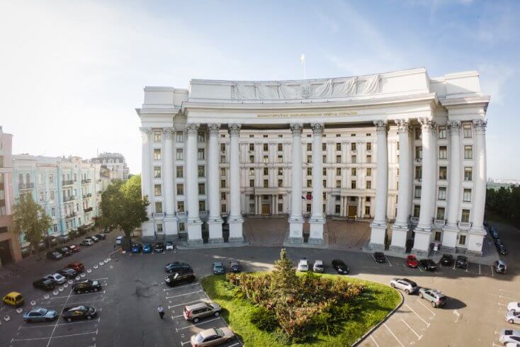У МЗС Украіны стасункі з Беларуссю курыруе ўпраўленне па недружалюбных краінах