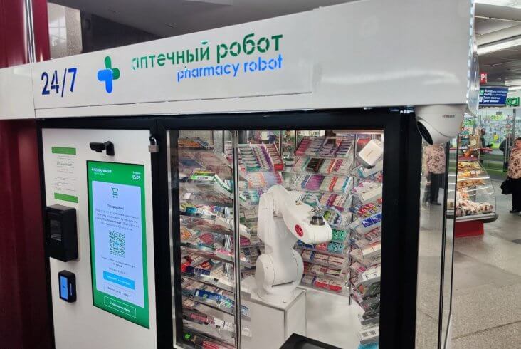 Belarus' first drug-dispensing robot installed at Minsk railway station