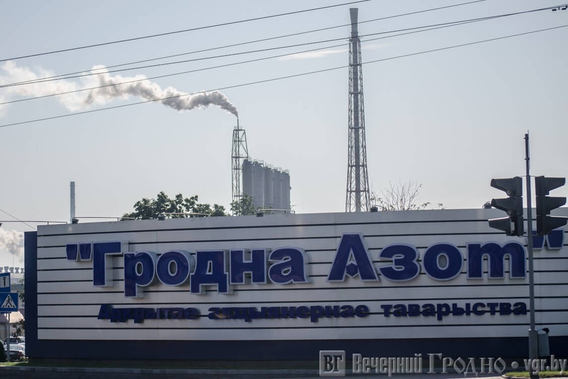 Germany: nitrogen fertilizer imports from Belarus surge