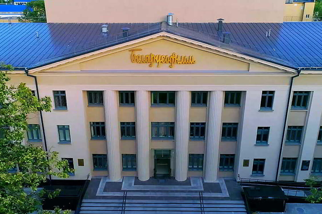 Лукашэнка неадназначна выказаўся пра фінансавую падтрымку 