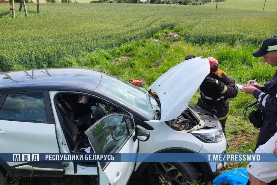 У Нясвіжскім раёне ў ДТЗ загінулі два чалавекі