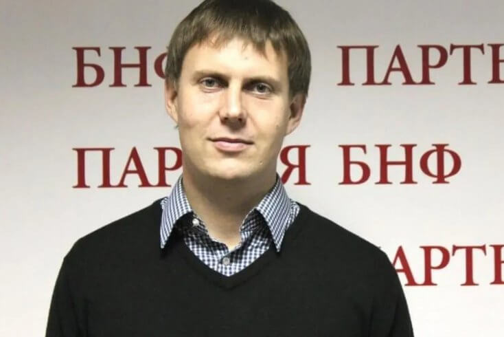 Телеграм-канал NEXTA сообщил о трагической гибели в Варшаве активиста Дмитрия Касперовича