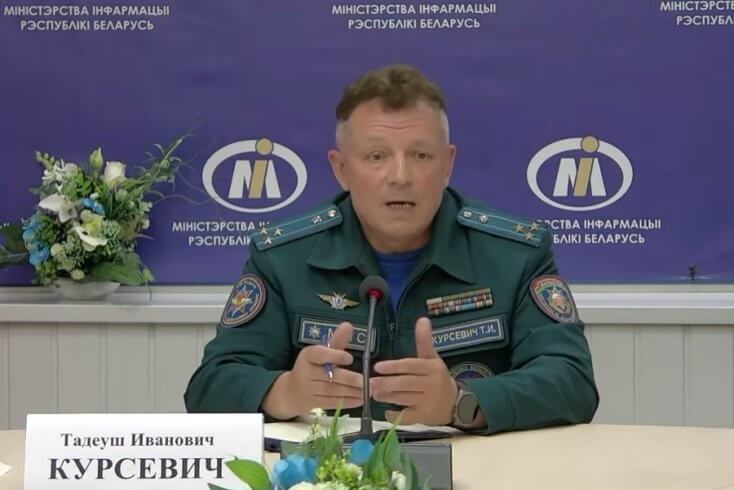 Амаль кожную ноч ідзе пошук людзей, якія згубіліся — прадстаўнік МНС